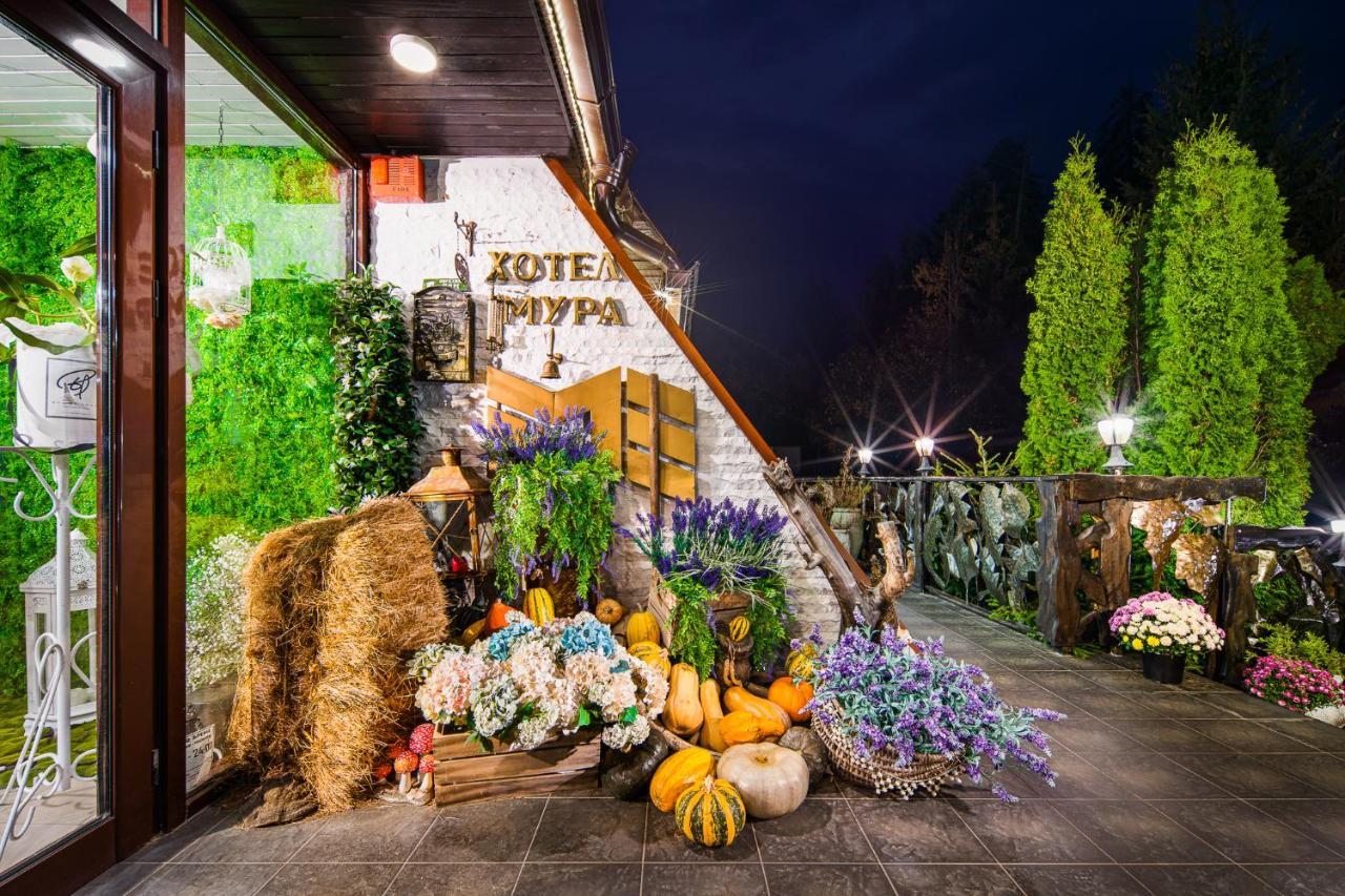 Moura & Villas Borovets Mountain Relax Spa Hotel Bagian luar foto